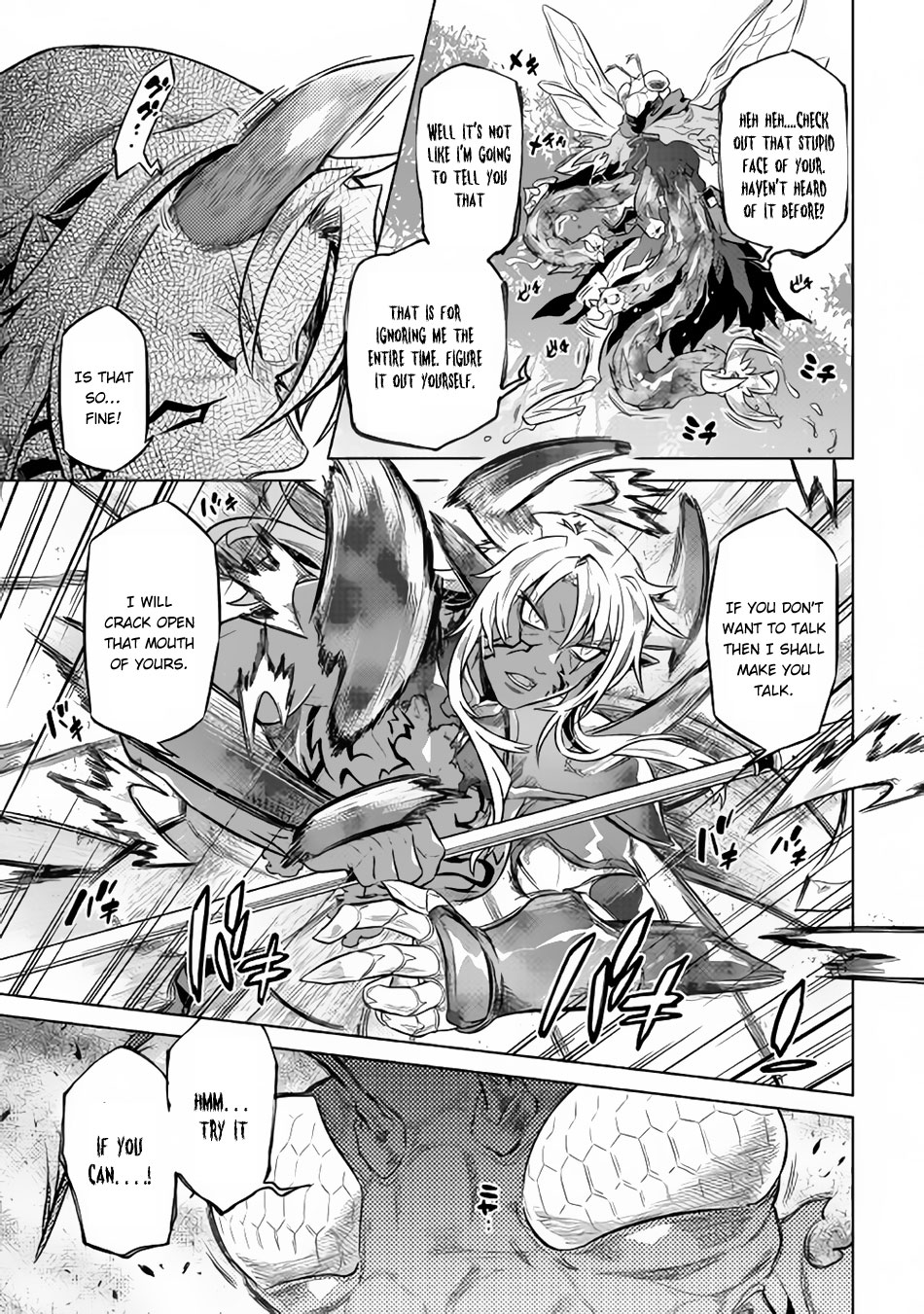 Re:Monster Chapter 33 16